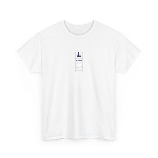 Huma Sushi Tee C