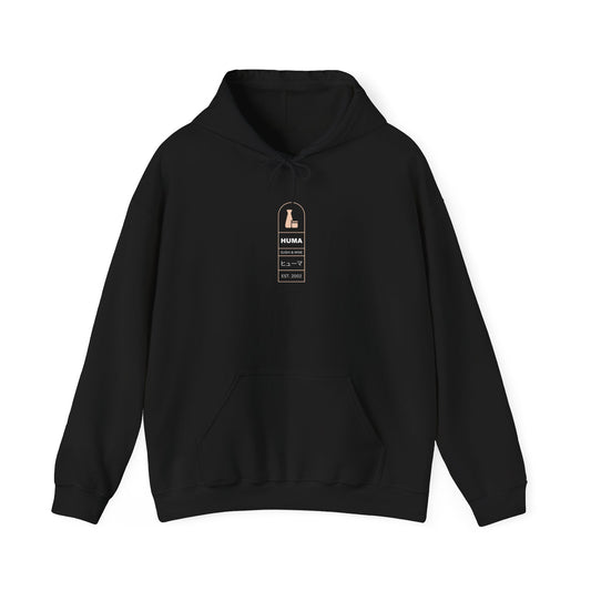 Huma Sushi Hoodie C