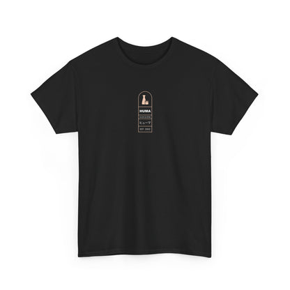 Huma Sushi Tee C