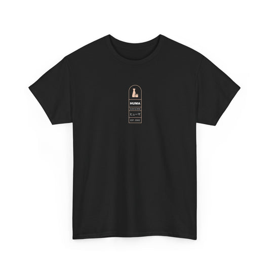 Huma Sushi Tee C