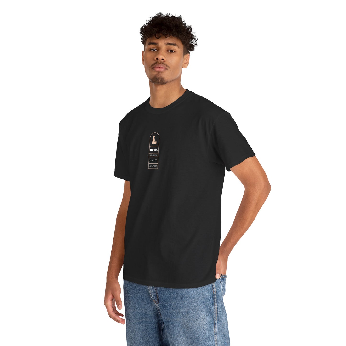 Huma Sushi Tee C