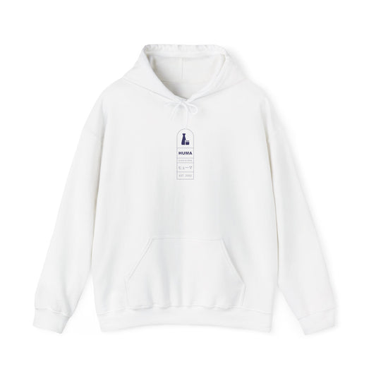 Huma Sushi Hoodie C
