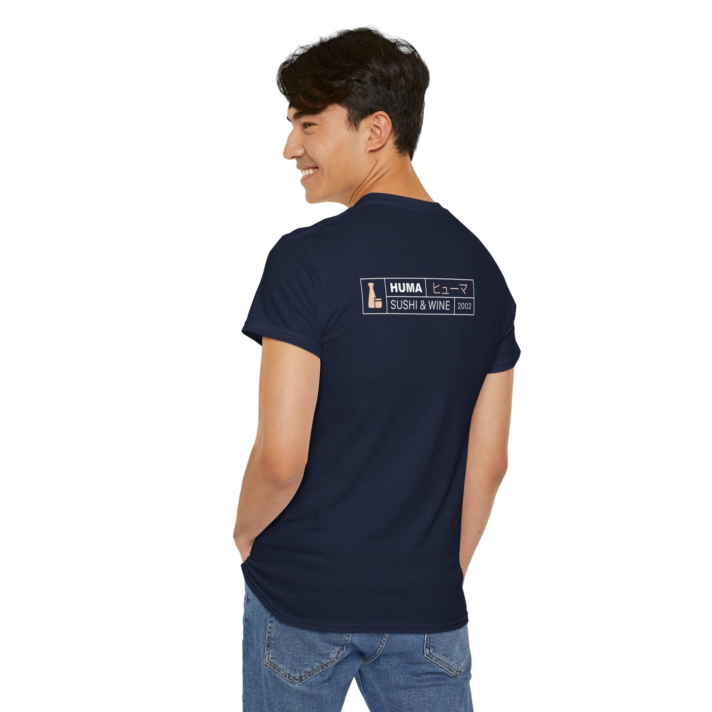 Huma Sushi Tee A