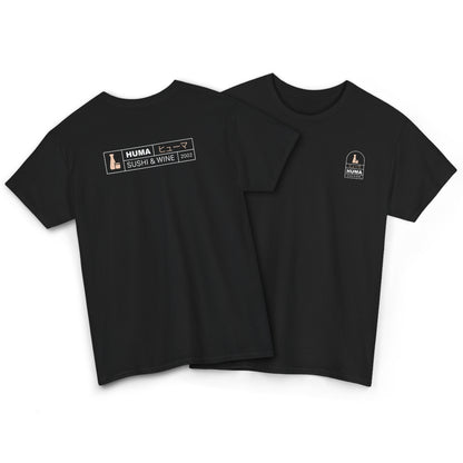 Huma Sushi Tee A
