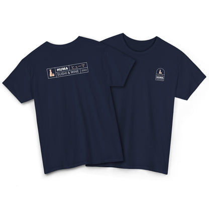 Huma Sushi Tee A
