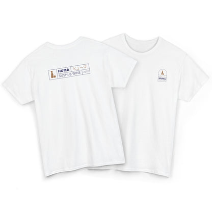 Huma Sushi Tee A